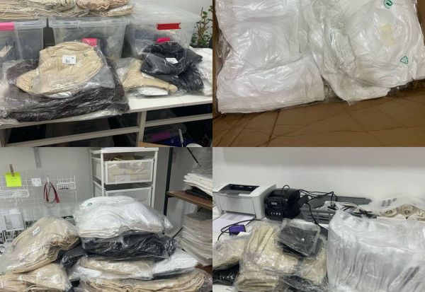 швейный цех