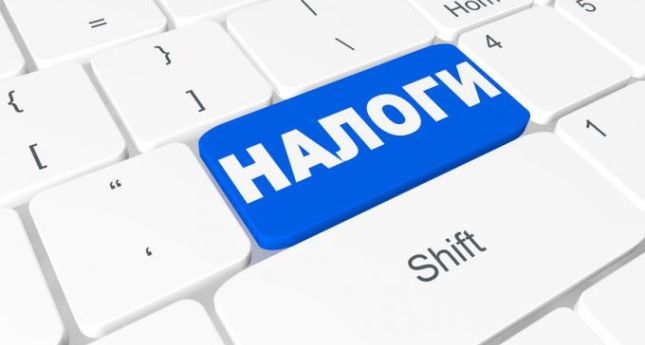 новый налоговый кодекс Казахстан